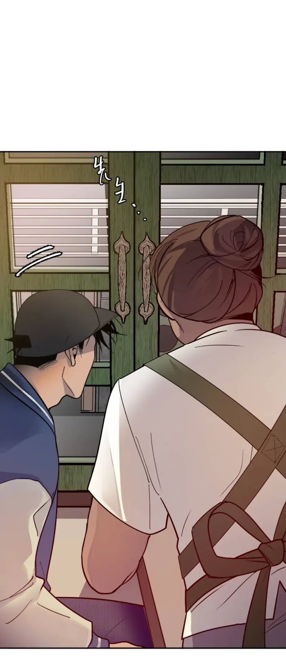 My neighbor is always watching me [UNCENSORED] - Chapter 12 manhwa