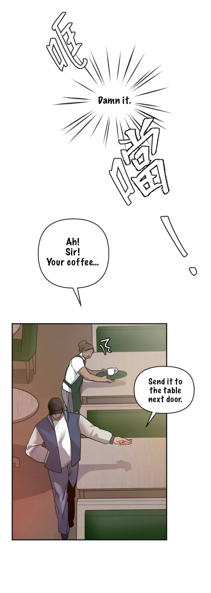 My neighbor is always watching me [UNCENSORED] - Chapter 12 manhwa