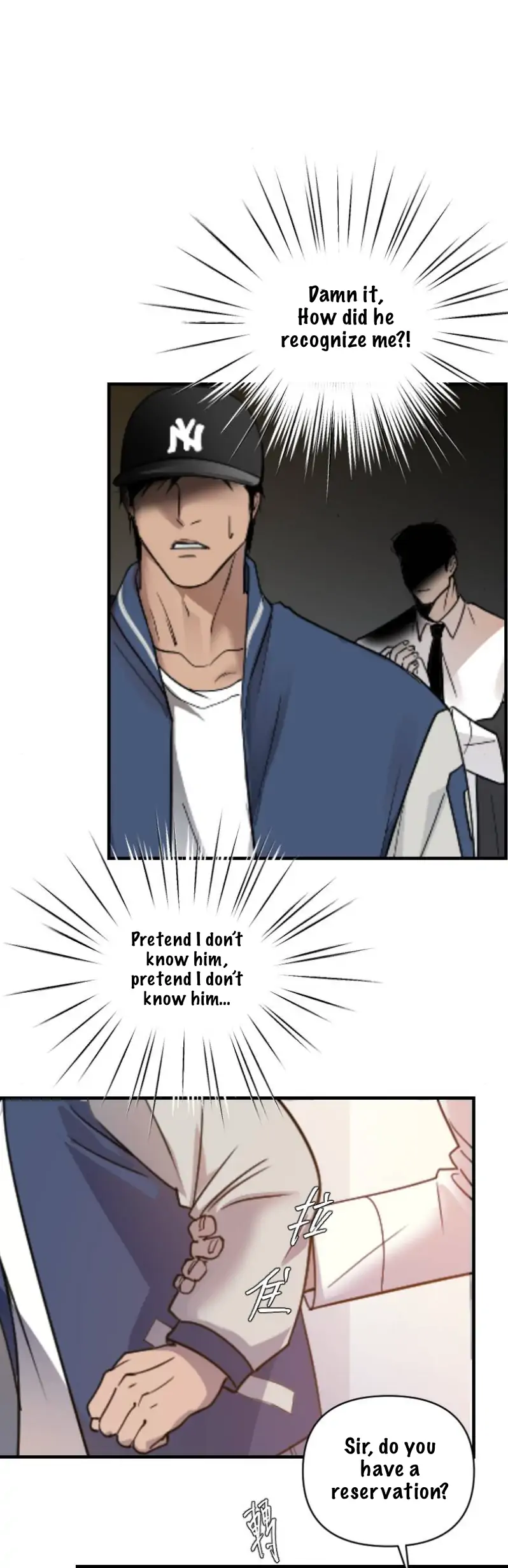 My neighbor is always watching me [UNCENSORED] - Chapter 13 manhwa