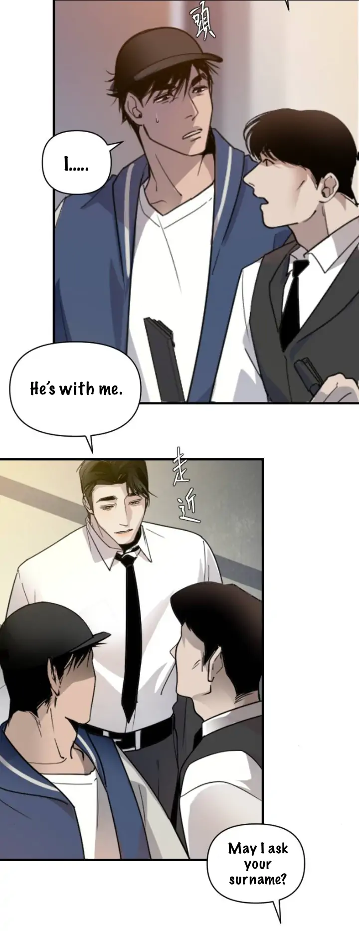 My neighbor is always watching me [UNCENSORED] - Chapter 13 manhwa