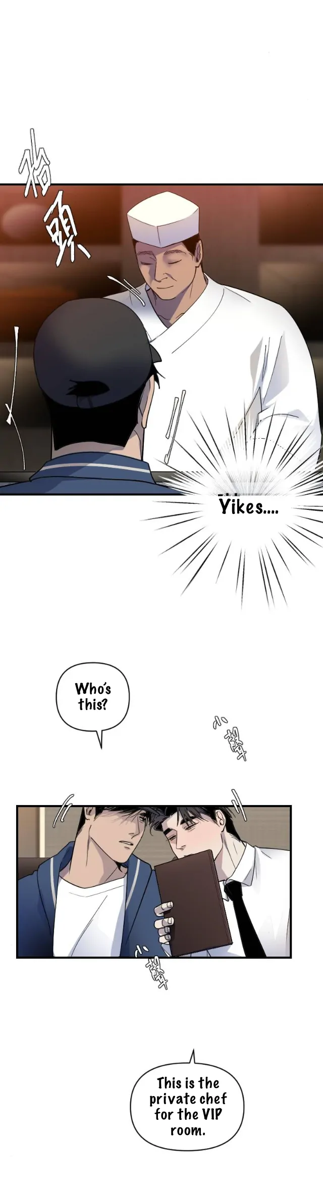 My neighbor is always watching me [UNCENSORED] - Chapter 13 manhwa