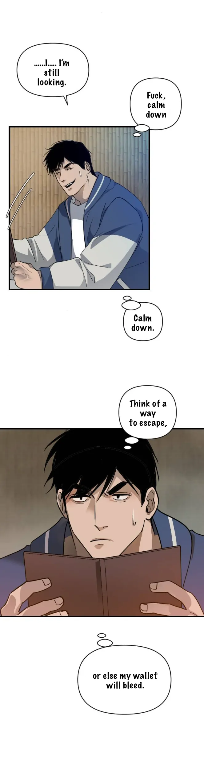 My neighbor is always watching me [UNCENSORED] - Chapter 13 manhwa