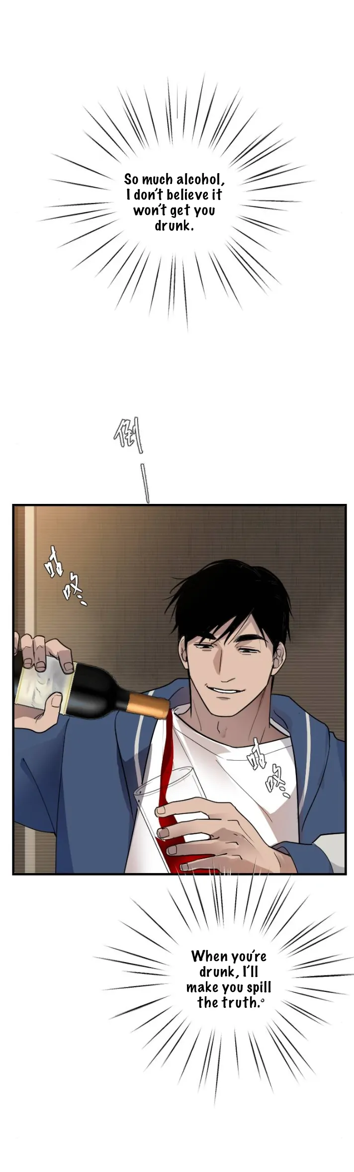 My neighbor is always watching me [UNCENSORED] - Chapter 13 manhwa