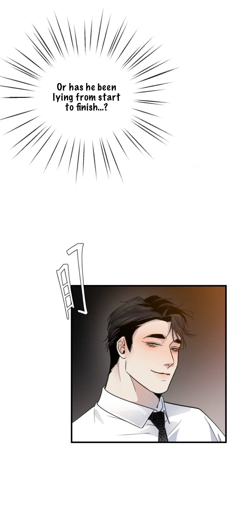 My neighbor is always watching me [UNCENSORED] - Chapter 13 manhwa