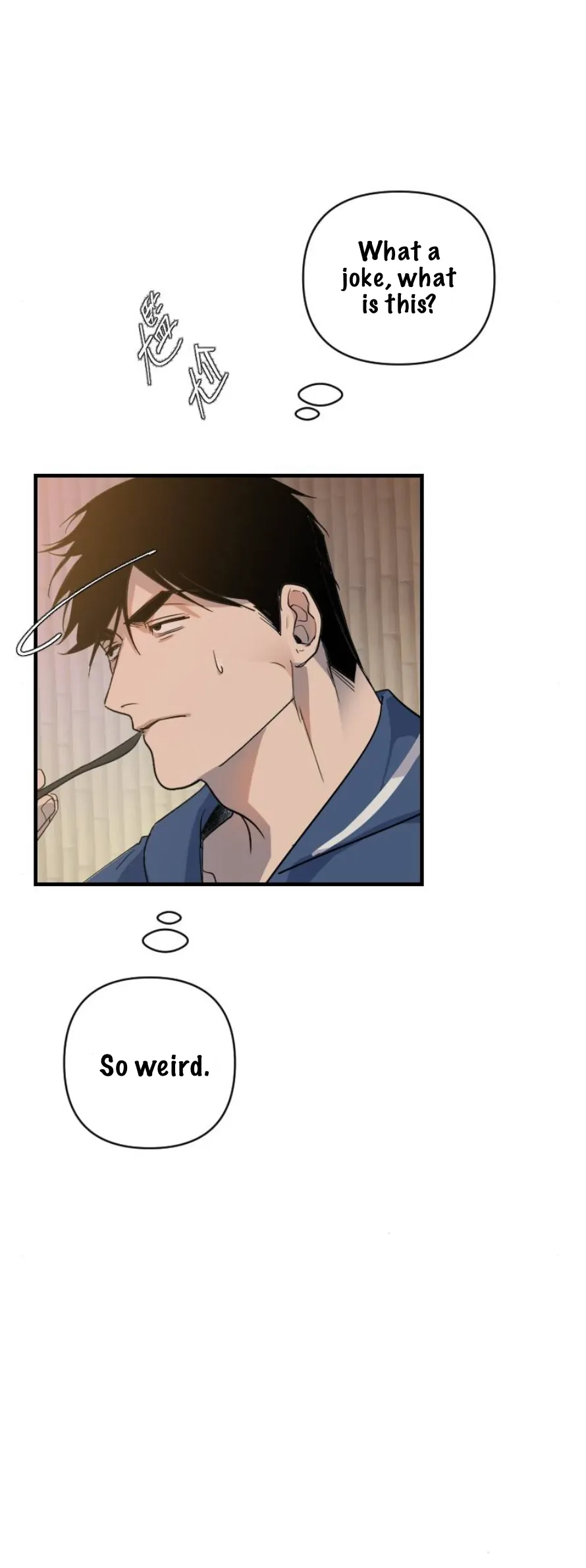 My neighbor is always watching me [UNCENSORED] - Chapter 13 manhwa