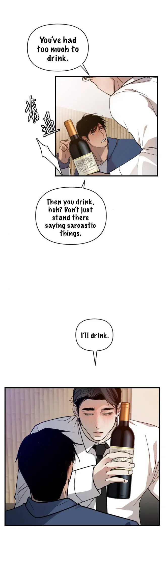 My neighbor is always watching me [UNCENSORED] - Chapter 14 manhwa