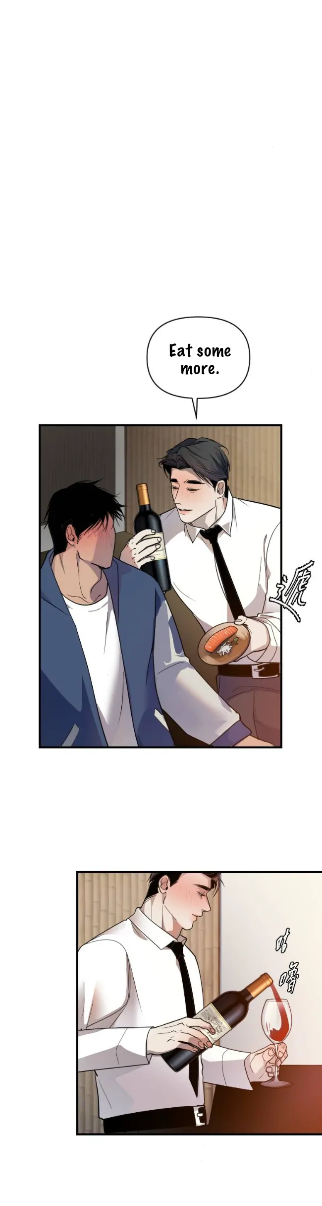 My neighbor is always watching me [UNCENSORED] - Chapter 14 manhwa