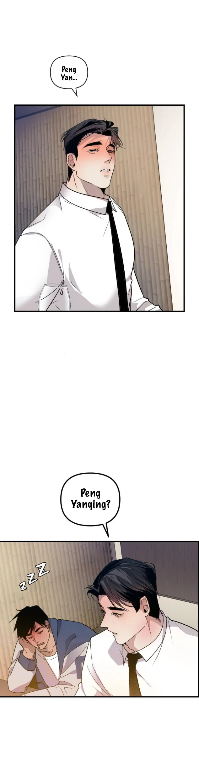 My neighbor is always watching me [UNCENSORED] - Chapter 14 manhwa
