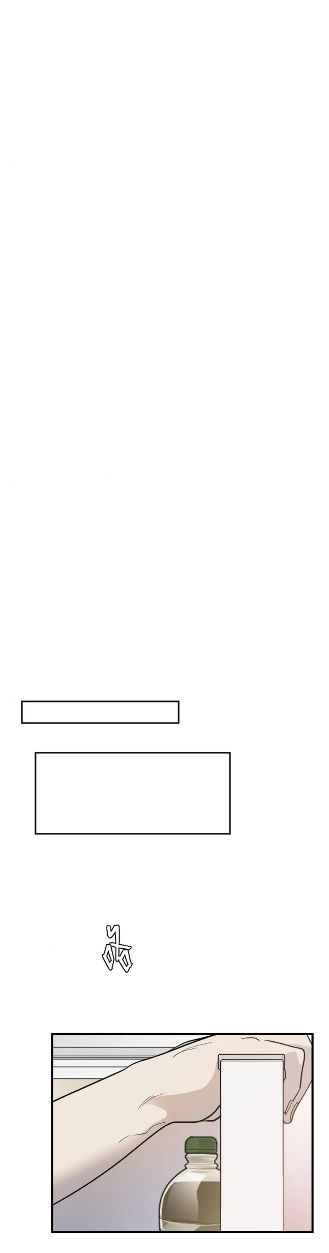 My neighbor is always watching me [UNCENSORED] - Chapter 14 manhwa