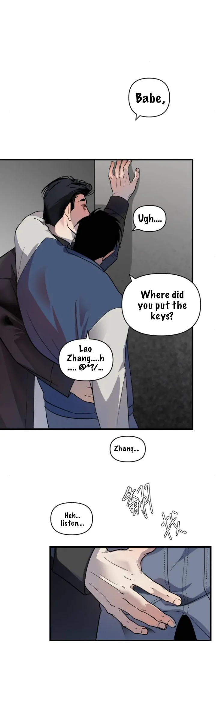 My neighbor is always watching me [UNCENSORED] - Chapter 15 [UNCENSORED] manhwa
