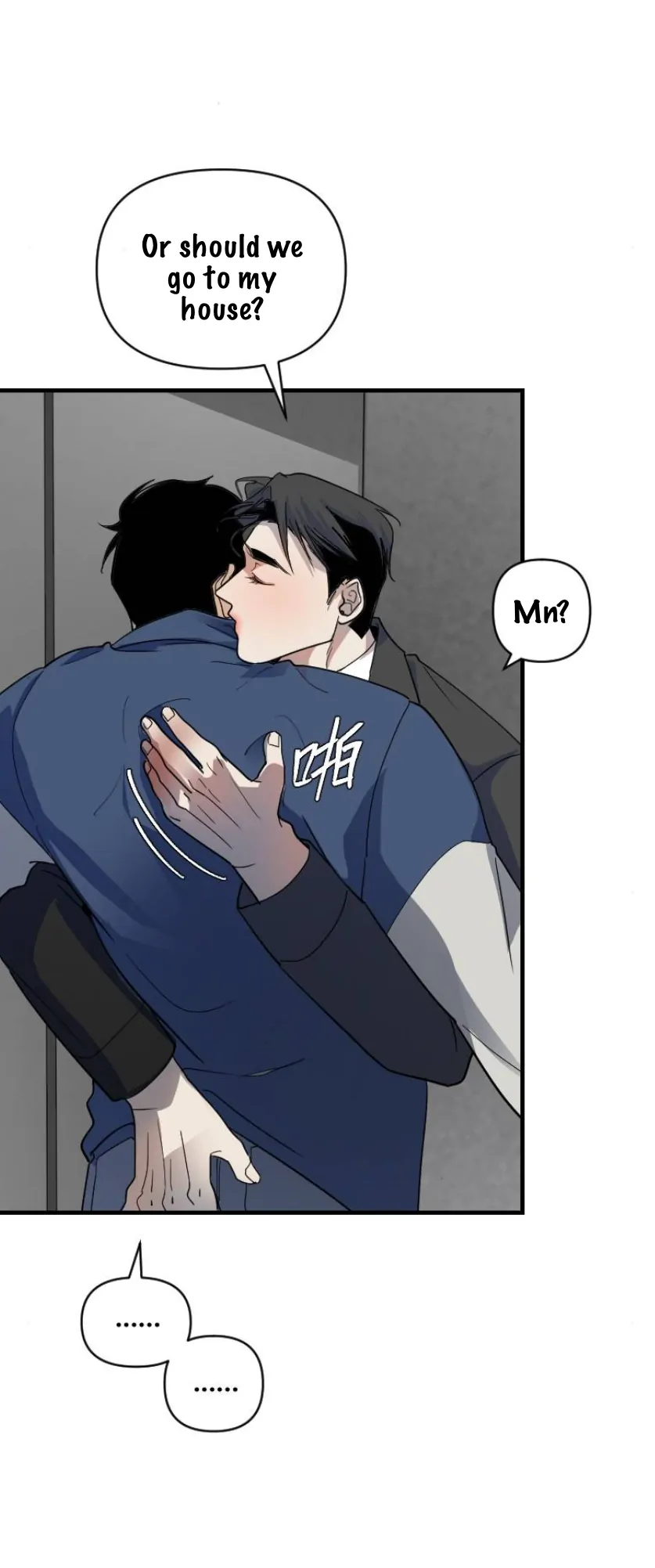 My neighbor is always watching me [UNCENSORED] - Chapter 15 [UNCENSORED] manhwa