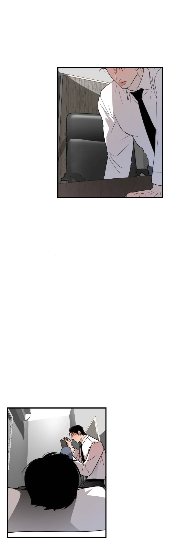My neighbor is always watching me [UNCENSORED] - Chapter 15 [UNCENSORED] manhwa