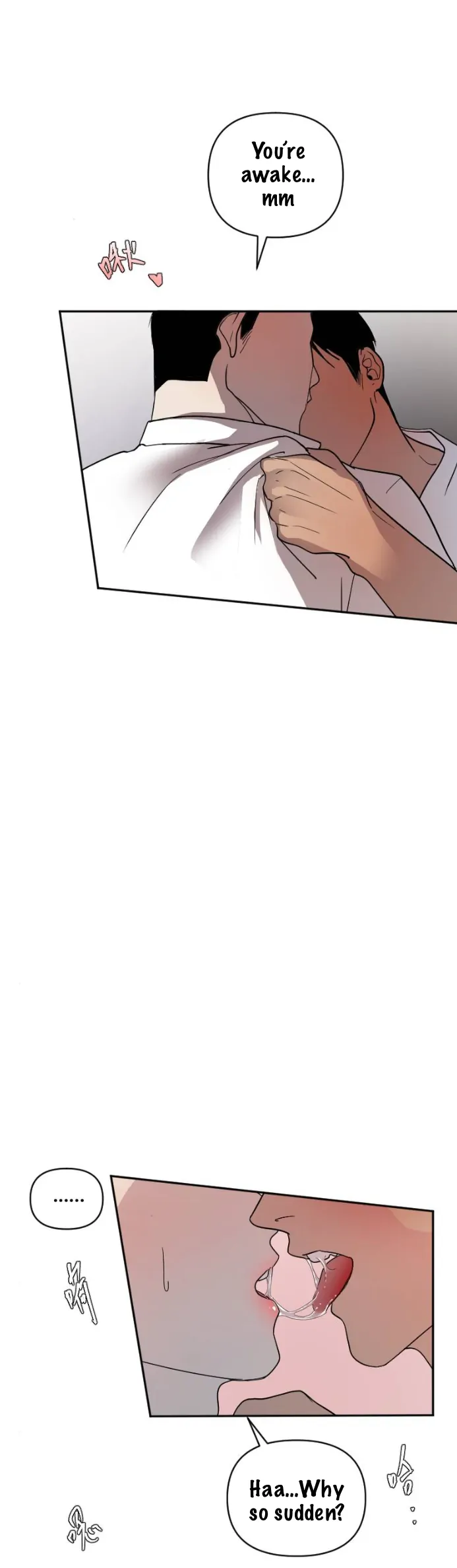 My neighbor is always watching me [UNCENSORED] - Chapter 15 [UNCENSORED] manhwa