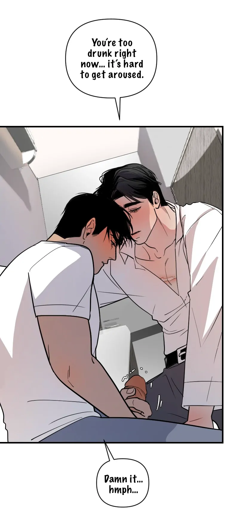 My neighbor is always watching me [UNCENSORED] - Chapter 15 [UNCENSORED] manhwa
