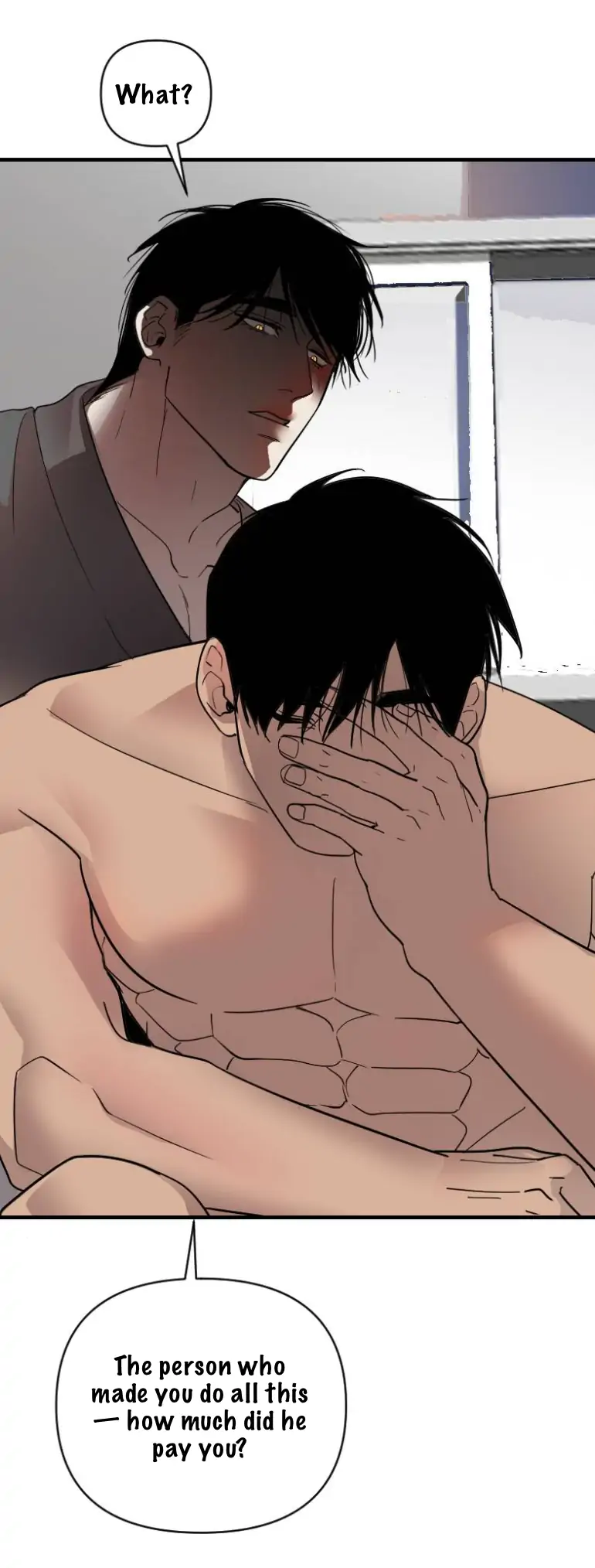 My neighbor is always watching me [UNCENSORED] - Chapter 15 [UNCENSORED] manhwa