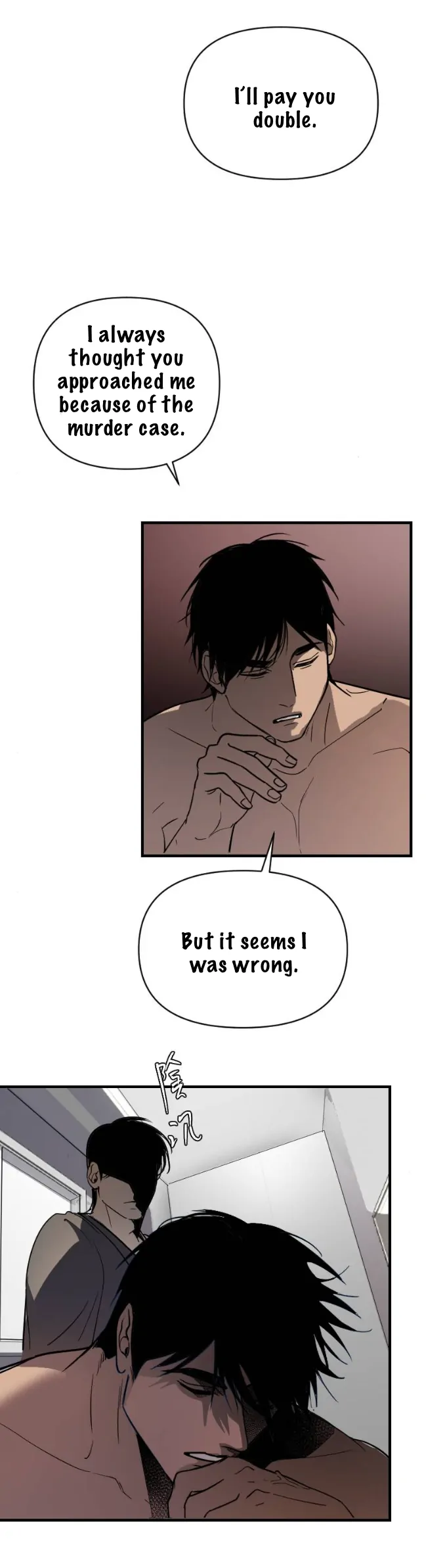My neighbor is always watching me [UNCENSORED] - Chapter 15 [UNCENSORED] manhwa