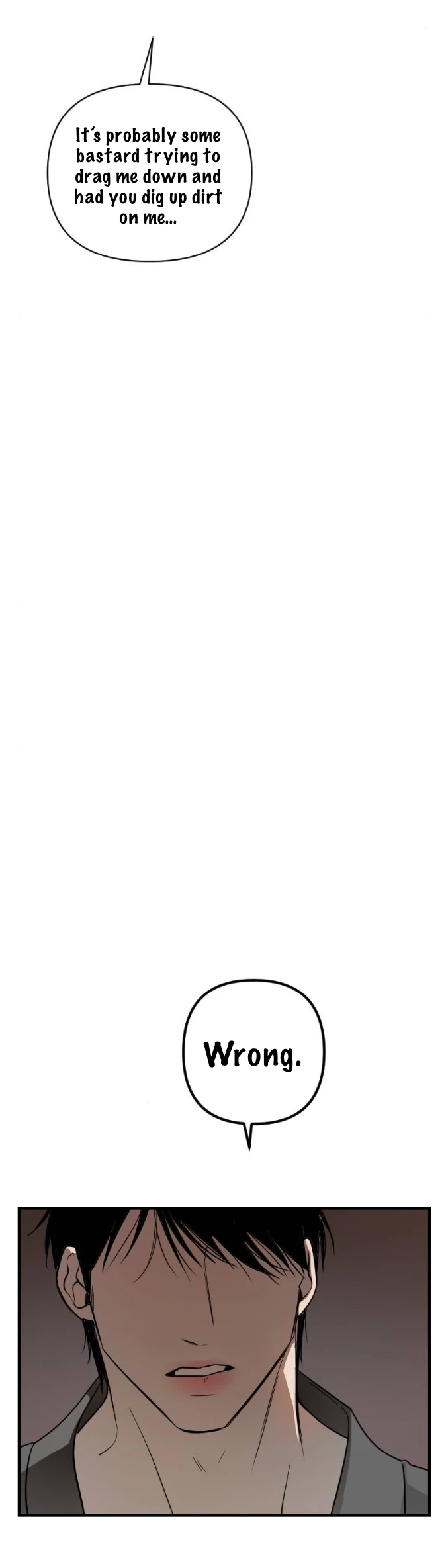 My neighbor is always watching me [UNCENSORED] - Chapter 15 [UNCENSORED] manhwa