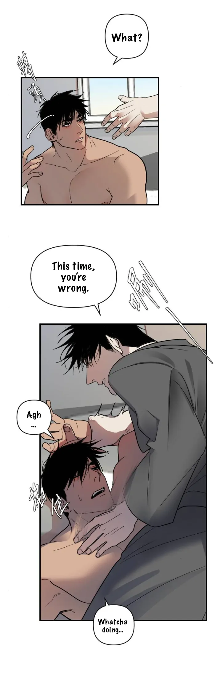 My neighbor is always watching me [UNCENSORED] - Chapter 15 [UNCENSORED] manhwa