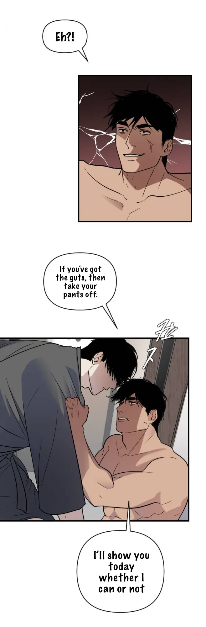 My neighbor is always watching me [UNCENSORED] - Chapter 16 [UNCENSORED] manhwa