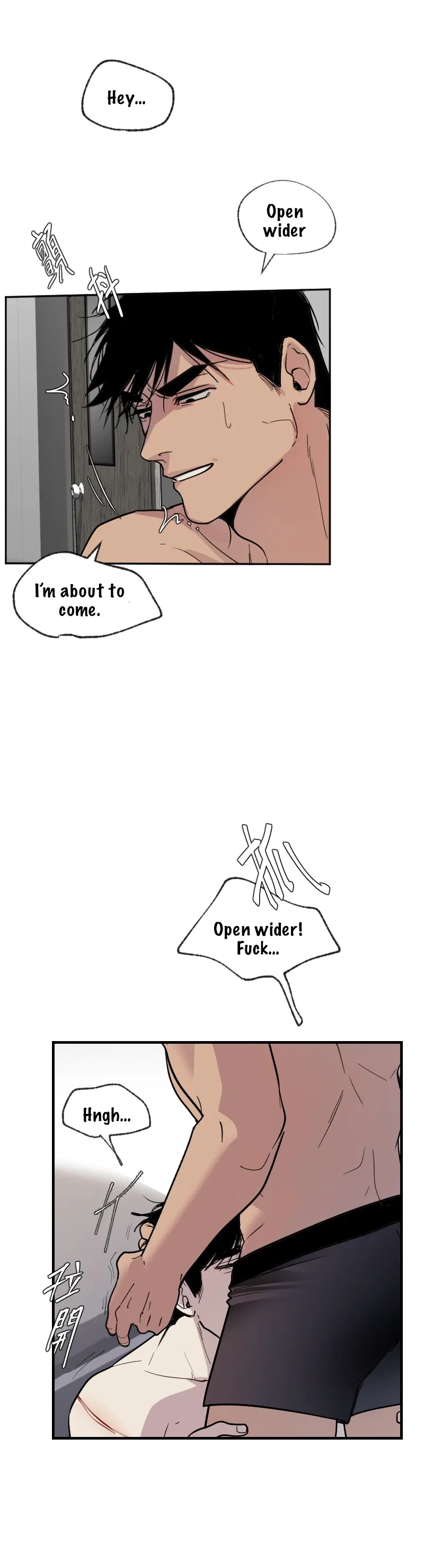My neighbor is always watching me [UNCENSORED] - Chapter 16 [UNCENSORED] manhwa