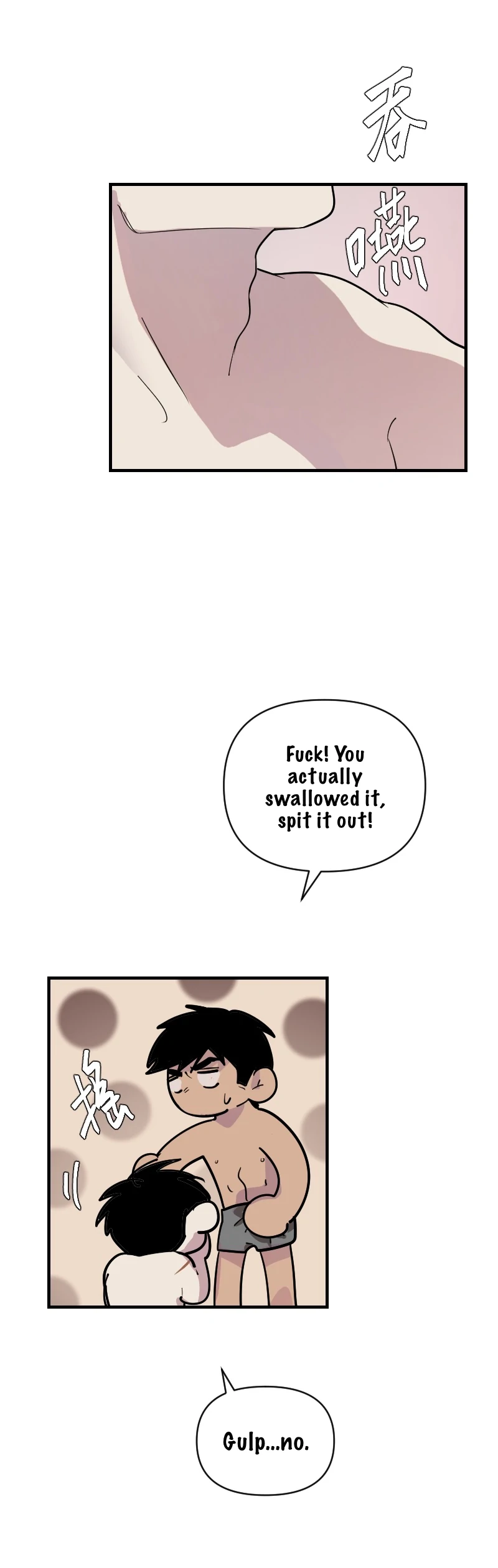 My neighbor is always watching me [UNCENSORED] - Chapter 16 [UNCENSORED] manhwa