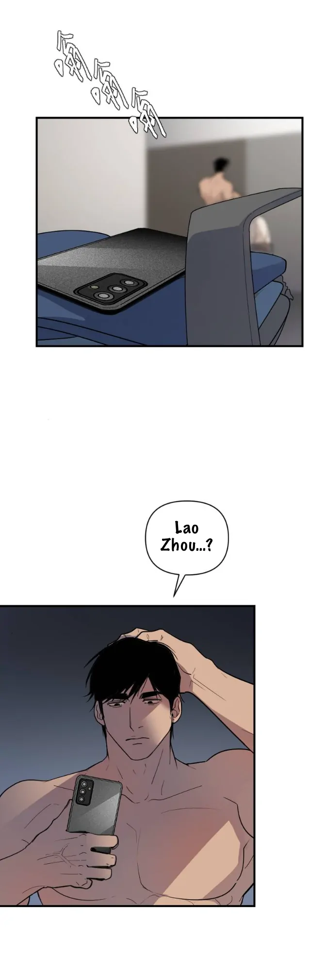 My neighbor is always watching me [UNCENSORED] - Chapter 16 [UNCENSORED] manhwa