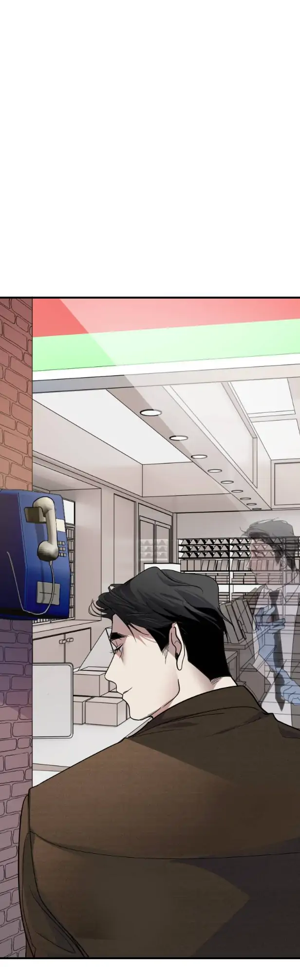 My neighbor is always watching me [UNCENSORED] - Chapter 16 [UNCENSORED] manhwa