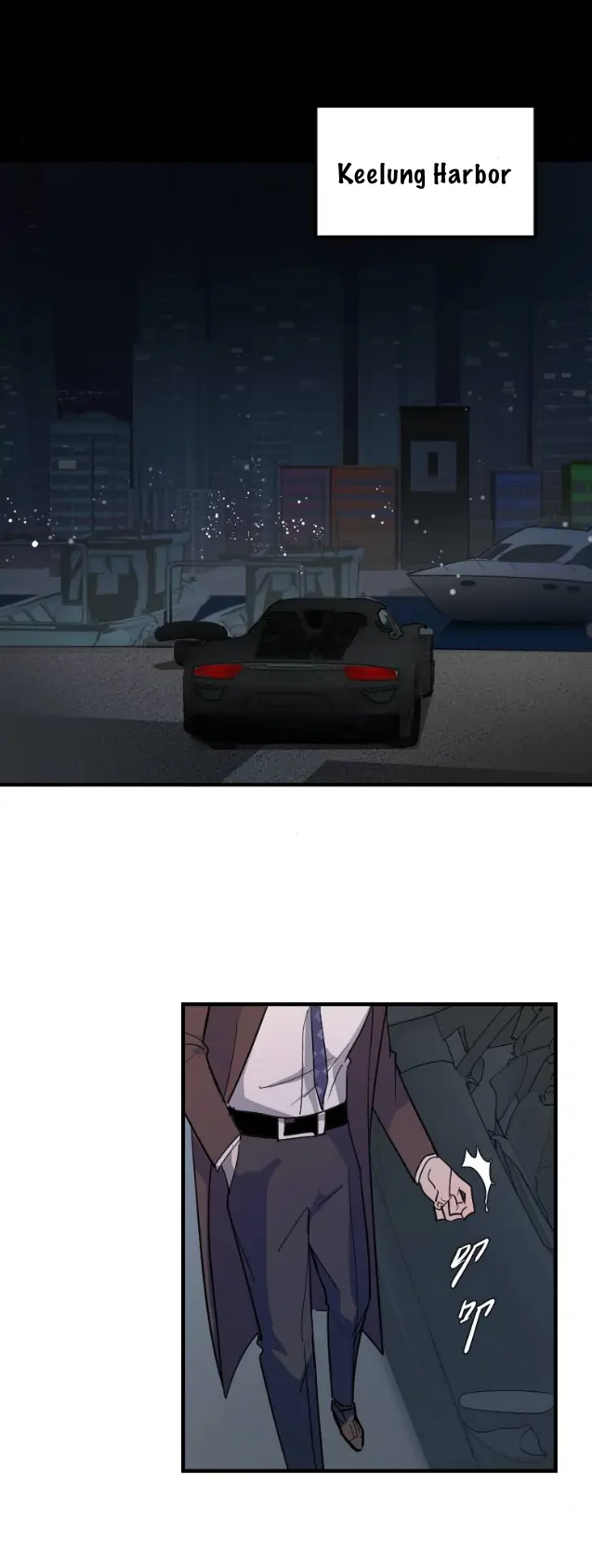 My neighbor is always watching me [UNCENSORED] - Chapter 17 manhwa