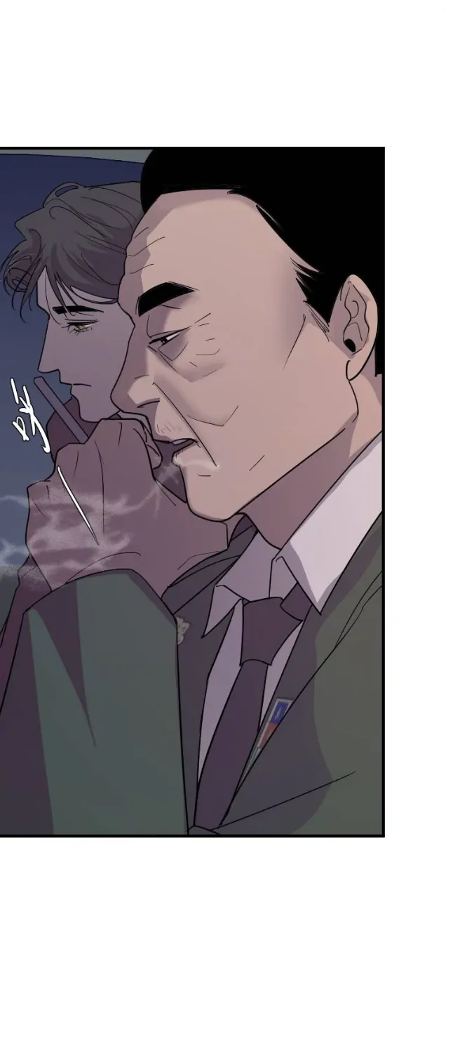 My neighbor is always watching me [UNCENSORED] - Chapter 17 manhwa