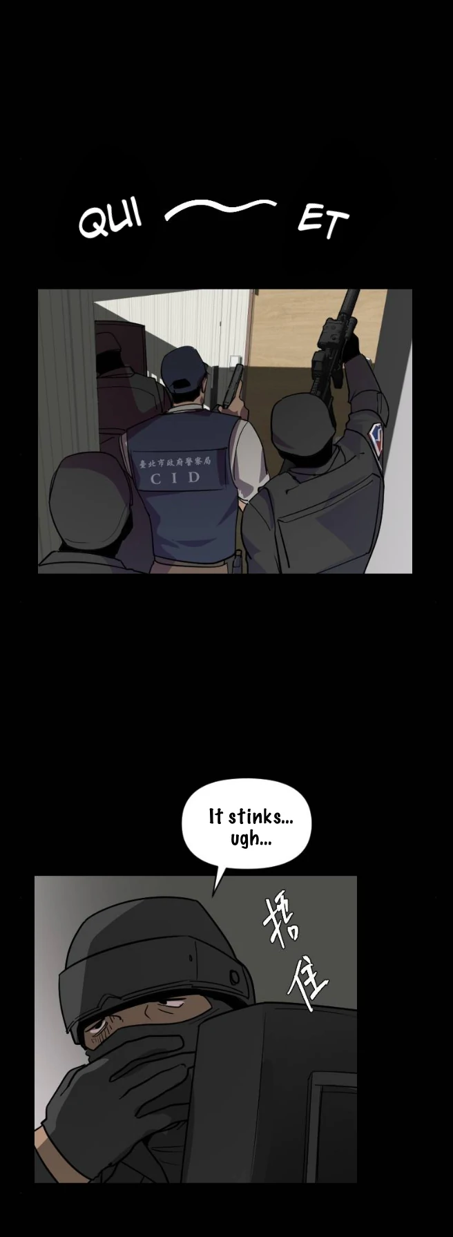 My neighbor is always watching me [UNCENSORED] - Chapter 17 manhwa