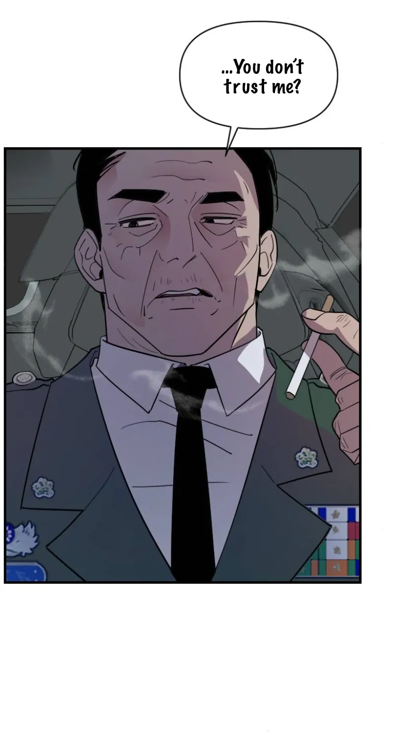 My neighbor is always watching me [UNCENSORED] - Chapter 17 manhwa
