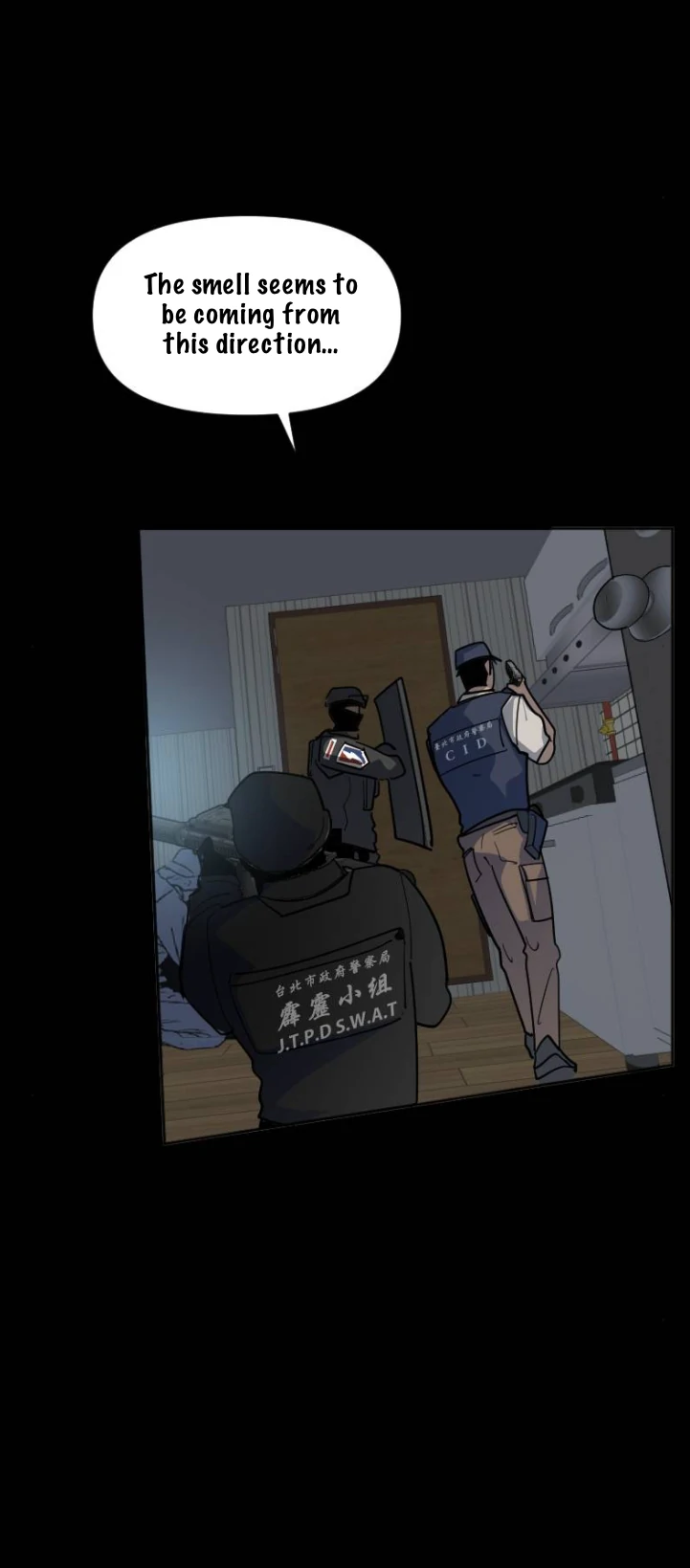 My neighbor is always watching me [UNCENSORED] - Chapter 17 manhwa