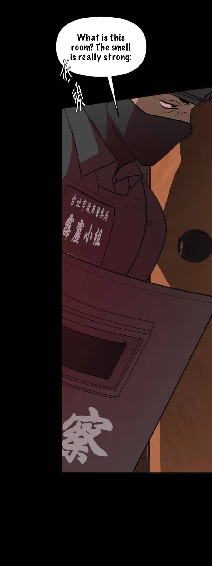 My neighbor is always watching me [UNCENSORED] - Chapter 17 manhwa