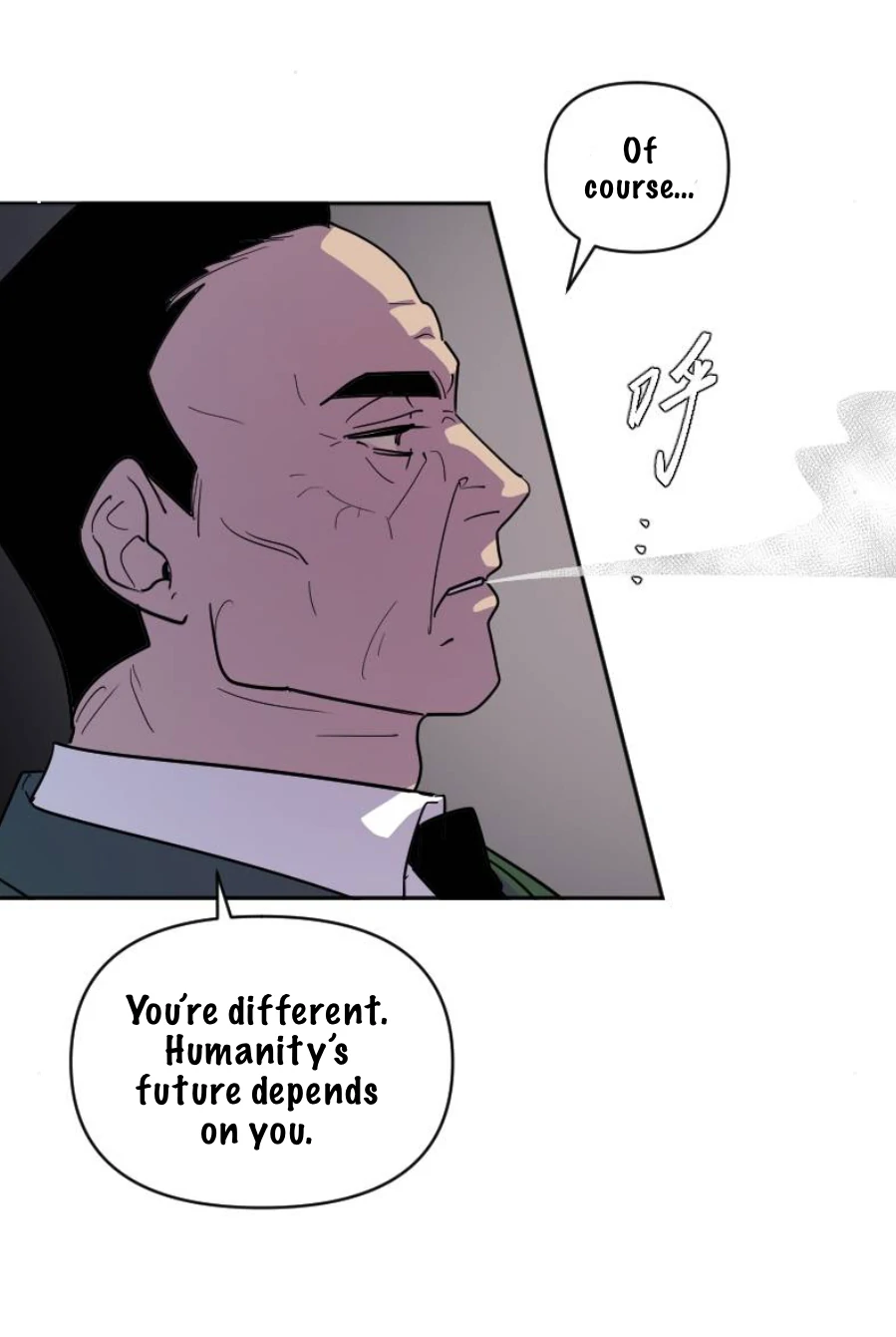 My neighbor is always watching me [UNCENSORED] - Chapter 17 manhwa