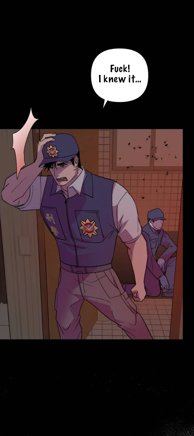 My neighbor is always watching me [UNCENSORED] - Chapter 17 manhwa
