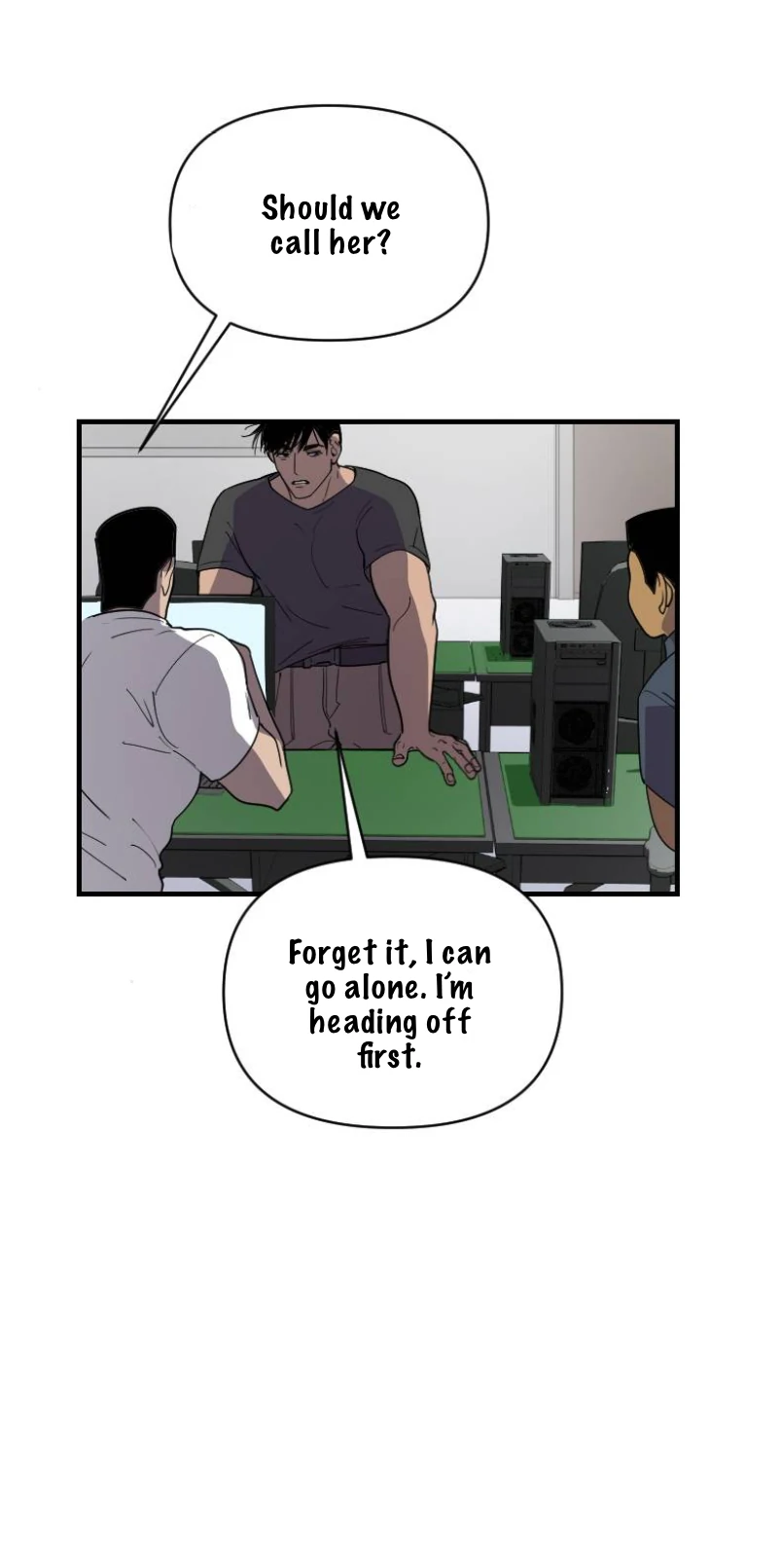 My neighbor is always watching me [UNCENSORED] - Chapter 18 manhwa