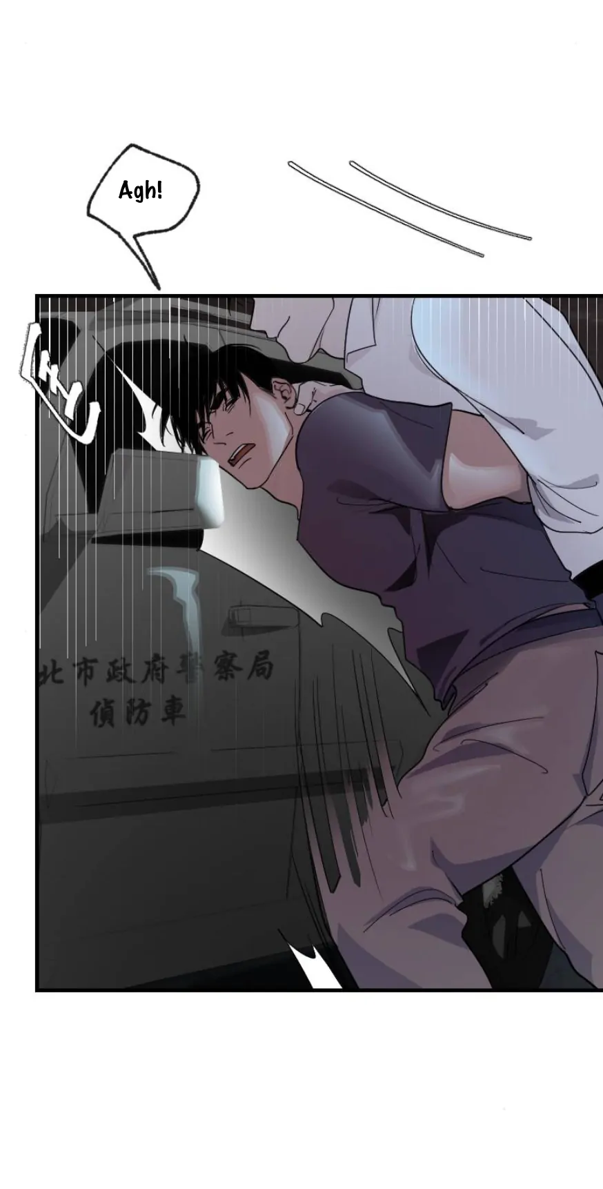 My neighbor is always watching me [UNCENSORED] - Chapter 18 manhwa