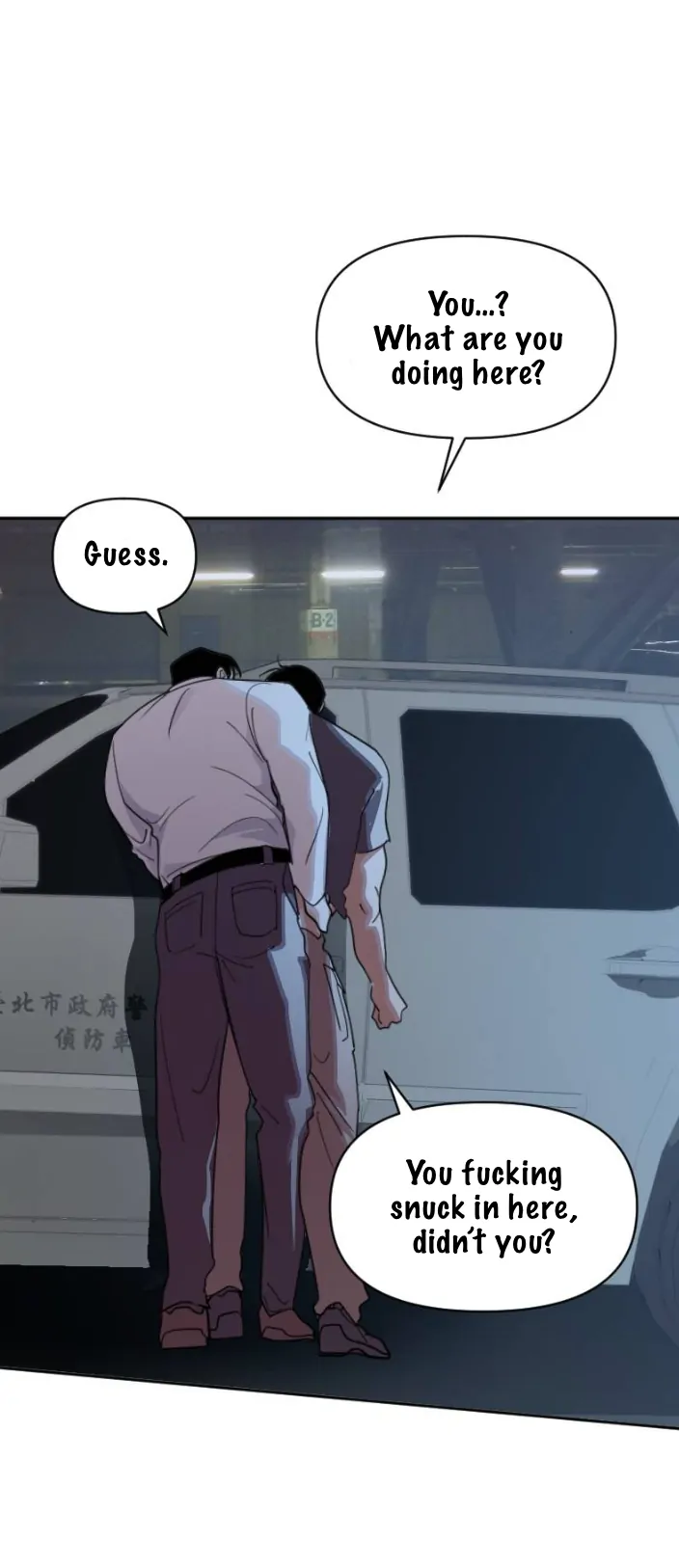 My neighbor is always watching me [UNCENSORED] - Chapter 18 manhwa