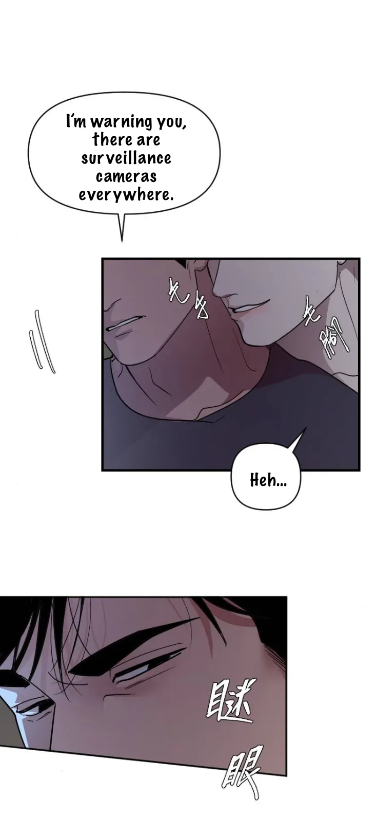 My neighbor is always watching me [UNCENSORED] - Chapter 18 manhwa