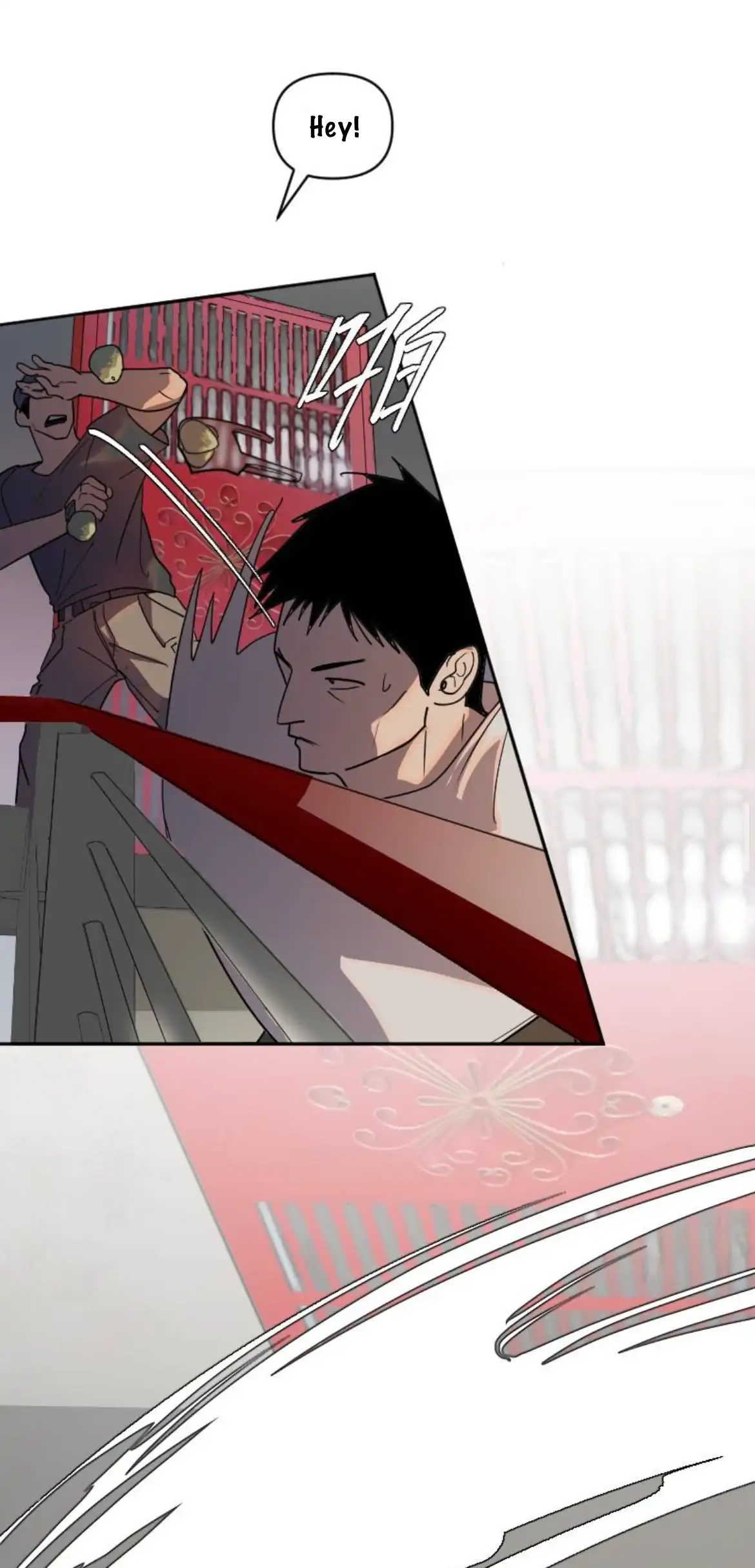 My neighbor is always watching me [UNCENSORED] - Chapter 18 manhwa