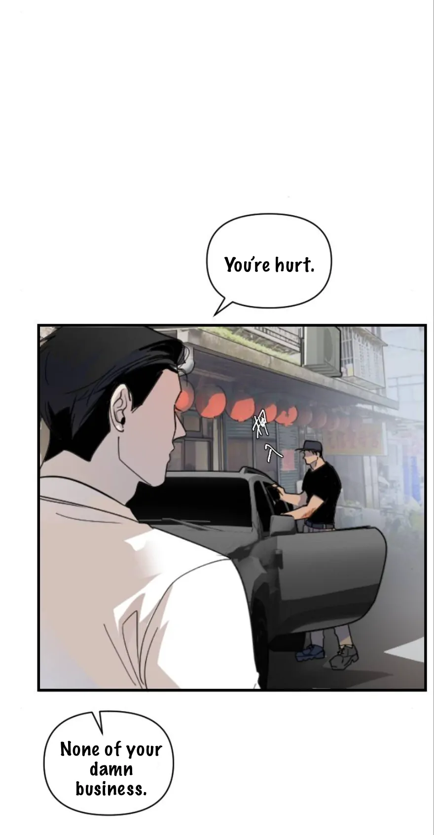 My neighbor is always watching me [UNCENSORED] - Chapter 19 manhwa