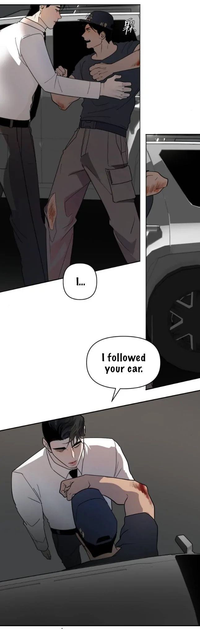 My neighbor is always watching me [UNCENSORED] - Chapter 19 manhwa