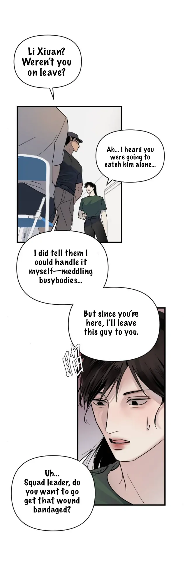 My neighbor is always watching me [UNCENSORED] - Chapter 19 manhwa