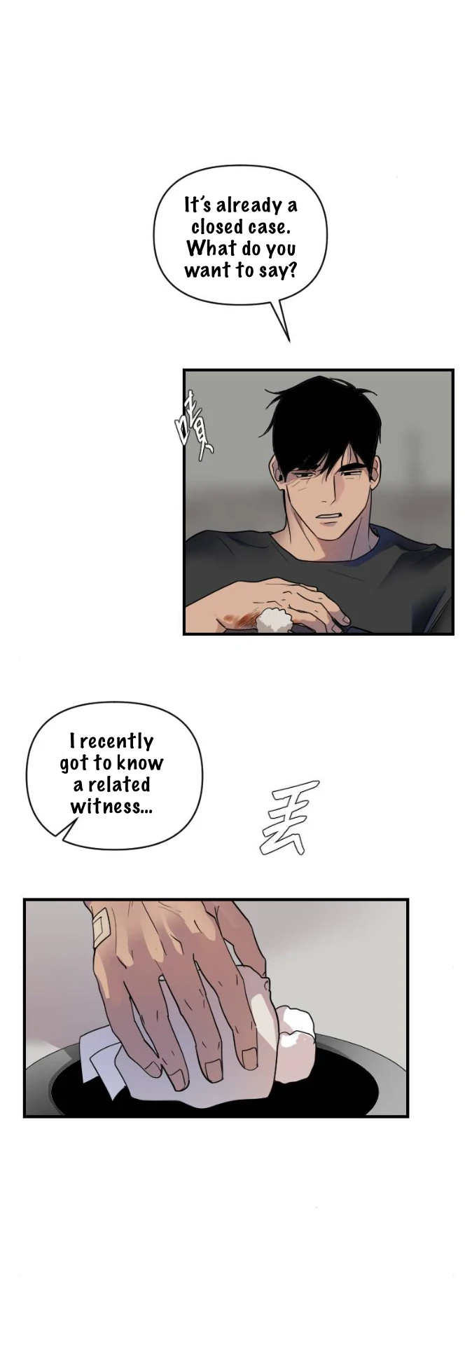 My neighbor is always watching me [UNCENSORED] - Chapter 19 manhwa