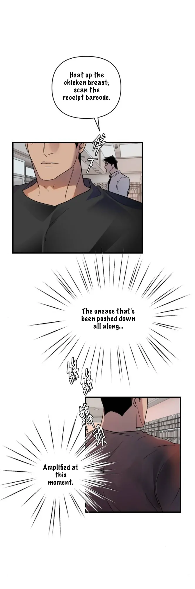 My neighbor is always watching me [UNCENSORED] - Chapter 19 manhwa