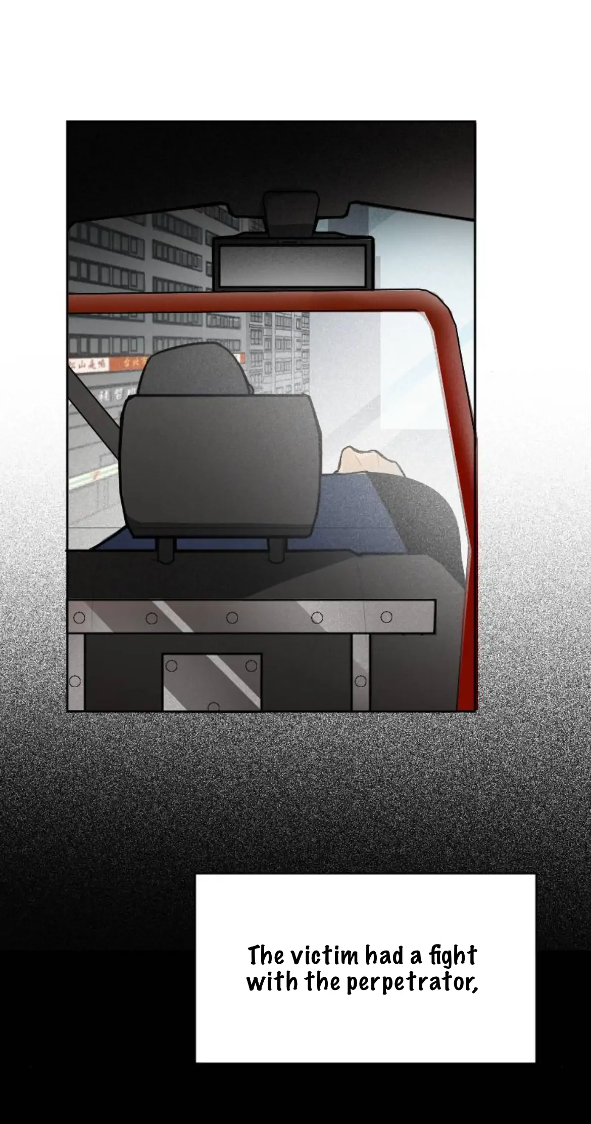 My neighbor is always watching me [UNCENSORED] - Chapter 2 manhwa