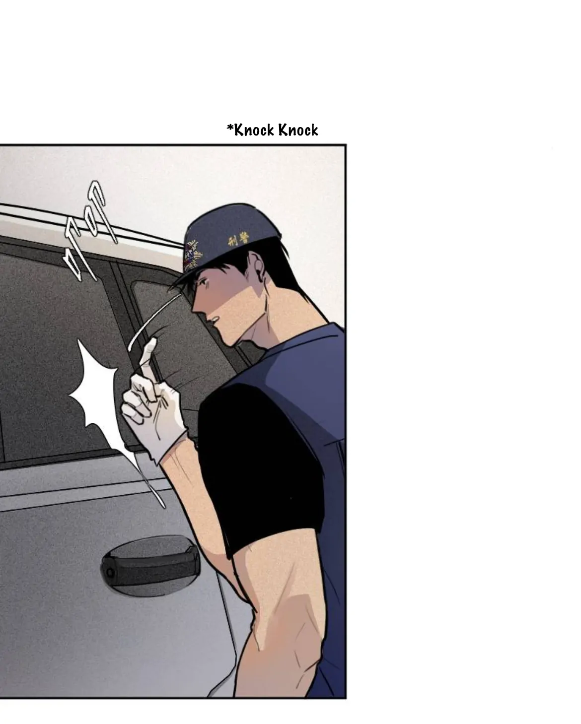 My neighbor is always watching me [UNCENSORED] - Chapter 2 manhwa