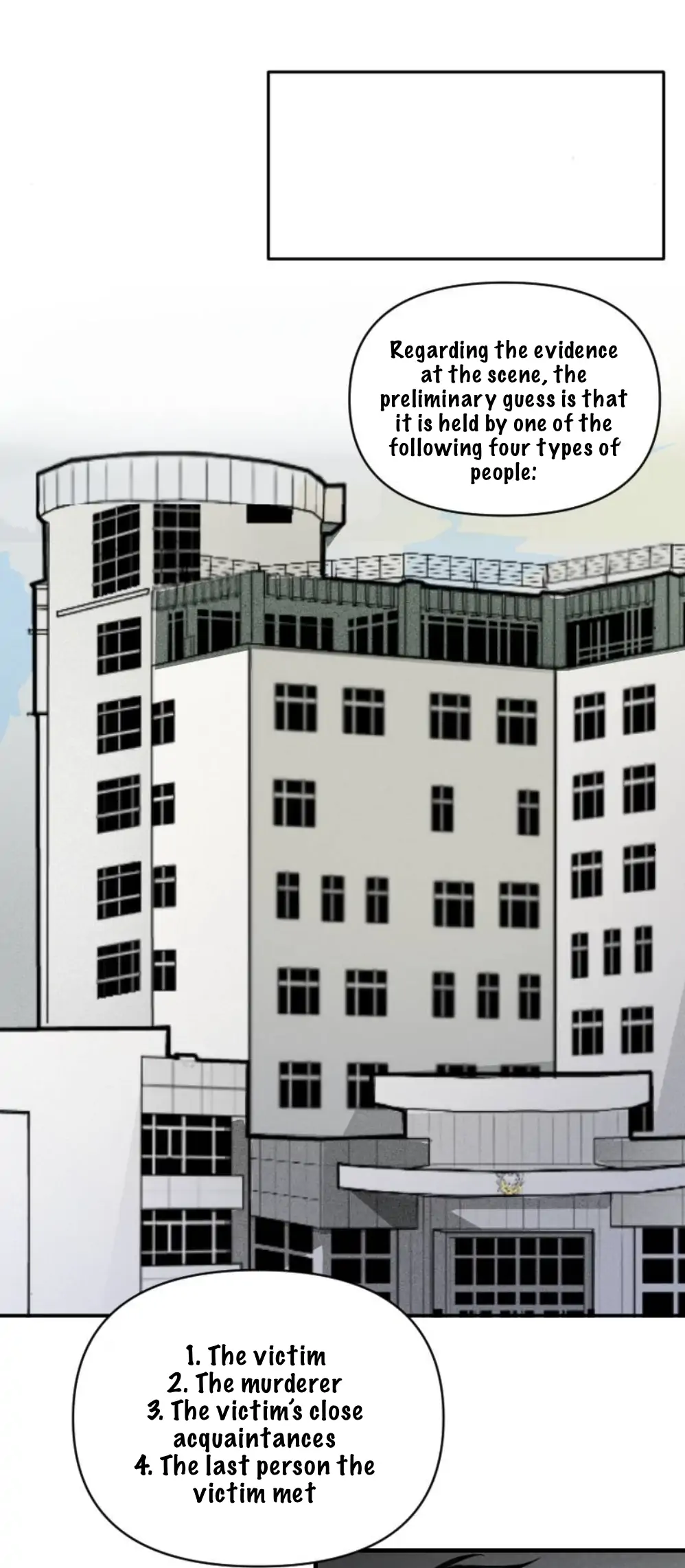 My neighbor is always watching me [UNCENSORED] - Chapter 2 manhwa