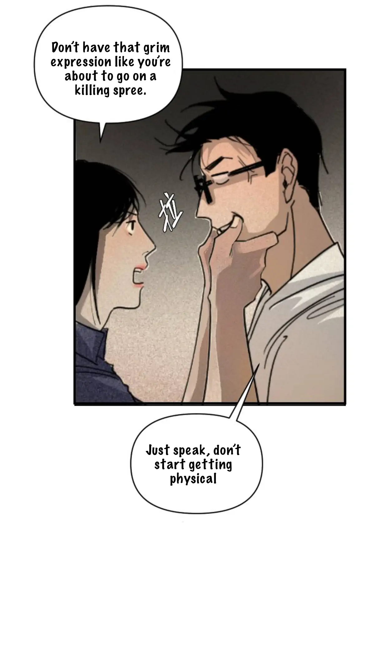 My neighbor is always watching me [UNCENSORED] - Chapter 2 manhwa
