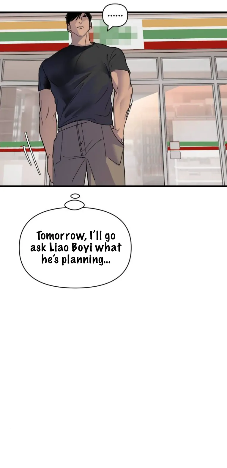 My neighbor is always watching me [UNCENSORED] - Chapter 20 manhwa